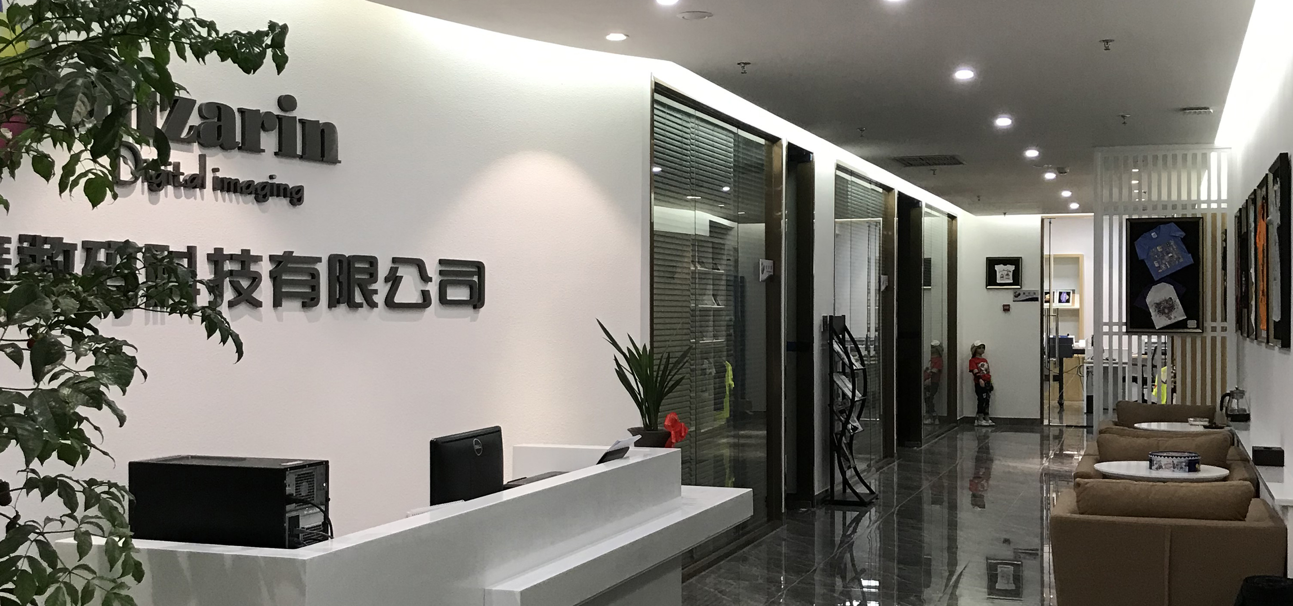 福州茜素-2