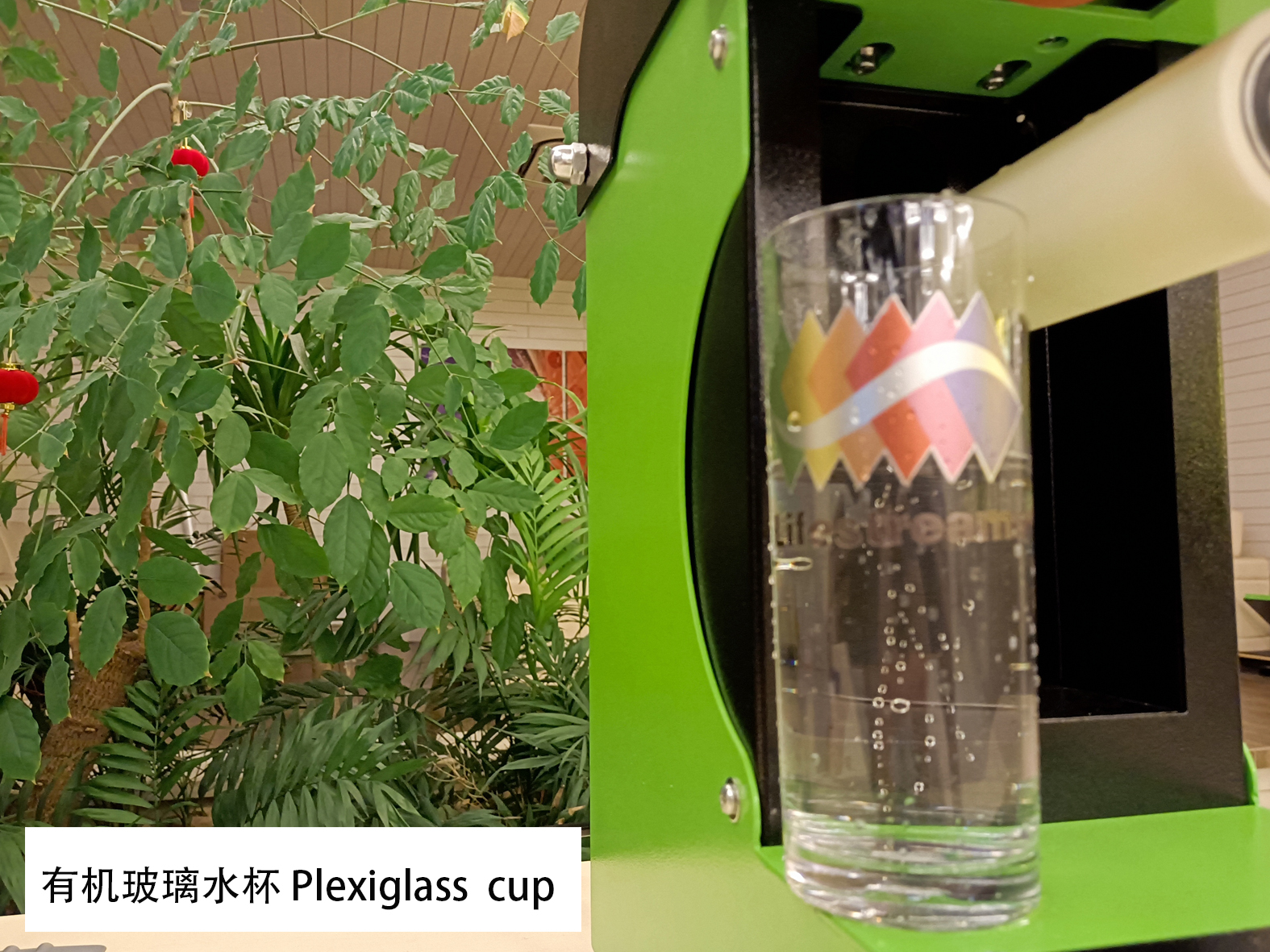 有机玻璃水杯专属彩色Logos、标贴的热转印 Plexiglass water cup